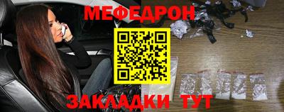 MDMA Premium VHQ Можайск