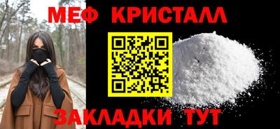 MDMA Premium VHQ Можайск