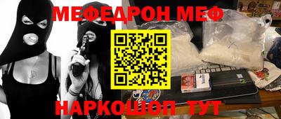 MDMA Premium VHQ Можайск