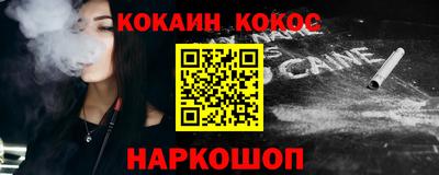 дживик Моздок