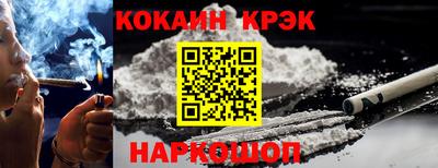 дживик Моздок