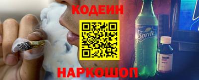 мефедрон VHQ Можга