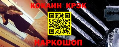 мефедрон VHQ Можга