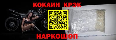 мефедрон VHQ Можга