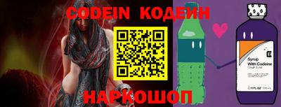 MDMA Premium VHQ Можайск