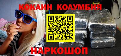 мефедрон VHQ Можга