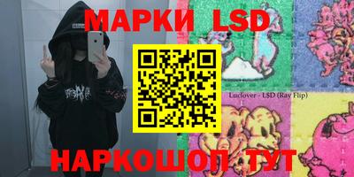 мефедрон VHQ Можга
