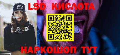 мефедрон VHQ Можга