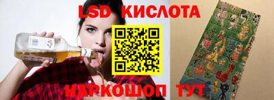 MDMA Premium VHQ Можайск