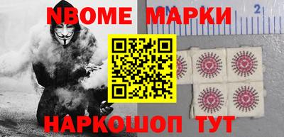 дживик Моздок