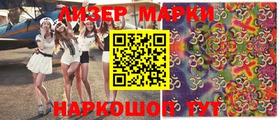 MDMA Premium VHQ Можайск