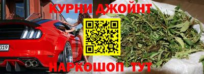 MDMA Premium VHQ Можайск