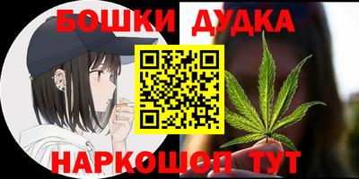 MDMA Premium VHQ Можайск