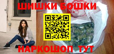 MDMA Premium VHQ Можайск