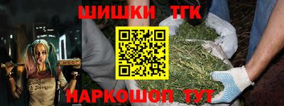 MDMA Premium VHQ Можайск