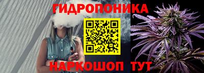 мефедрон VHQ Можга