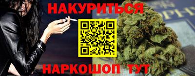 дживик Моздок