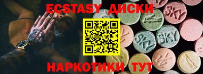 мефедрон VHQ Можга