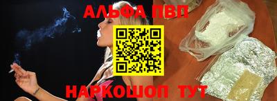дживик Моздок