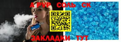 MDMA Premium VHQ Можайск