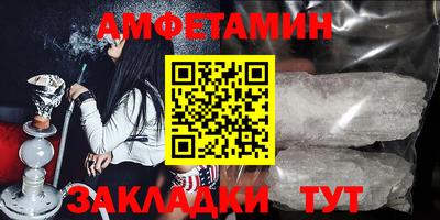 дживик Моздок