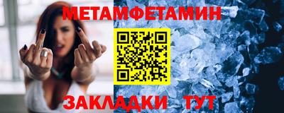 MDMA Premium VHQ Можайск