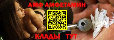 MDMA Premium VHQ Можайск