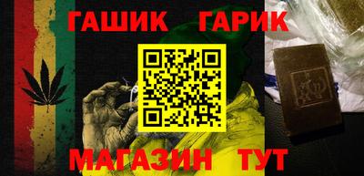 MDMA Premium VHQ Можайск