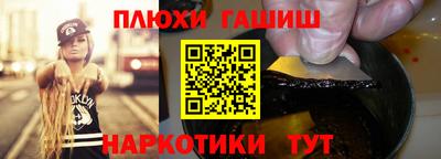 дживик Моздок