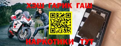 мефедрон VHQ Можга