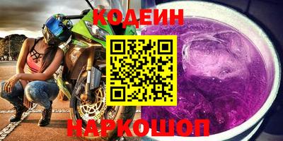 дживик Моздок