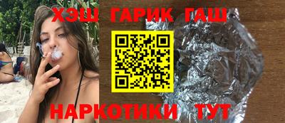 мефедрон VHQ Можга