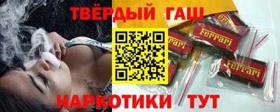 дживик Моздок